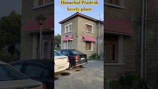 Himachal Pradesh Rest House Karsog Chindi Beautiful Place l #youtubeshorts #short #video #trending