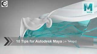 10 Modeling Tips for Maya 2018 { in Telugu }||#DTvideo||#Tuts||V02