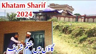 Khatam Sharif video 2024 || Dadyal Azad Kashmir || Haseeb Raja Official