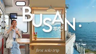 3 DAYS IN BUSAN: The Ultimate Itinerary for an Unforgettable Trip 