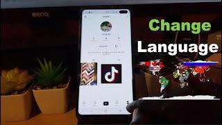 How to Change Language in Tik Tok (New)