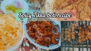 Spicy Beef Tikka boti recipe by Mahwish magic|beef boti recipe|Beef boti kabab recipe|Eid_ul_azha