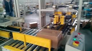 "H" type Automatic corner sealing machine FXJ-P5050 | YUPACK