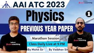 AAI ATC Physics Previous Year Question Paper | AAI ATC Physics Class 2023 | Physics for AAI ATC 2023