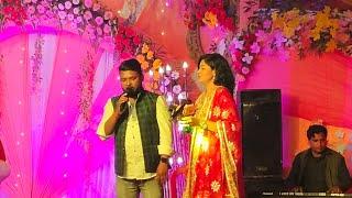 #Arun Sangam & #Aashi Mishra | Dulhe Ka Sehara Suhana Lagta Hai
