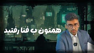 تمام تغییرات کنکور و ترمیم معدل جدید