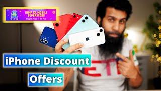 iPhone Discount Offers Flipkart Big Saving Days Sale 2021