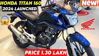 Honda Titan 160 Bike Launched In India  price 1.30 Lakh & 48 kmpl Mileage|Honda 160 Bike india