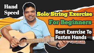 Solo string exercise for beginners |generic atlas feet |String skipping |guitar play along