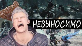 Devil May Cry 5 НА ХАРДЕ - СЛОЖНО?