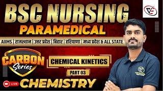 CHEMISTRY CHAPTER WISE MCQ FOR BSC NURSING | BSC NURSING CHEMISTRY PYQ SOLUTION | BY MR SIR