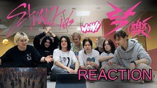 [ REACTION VIDEO ] Stray Kids "락 (樂) (LALALALA)"