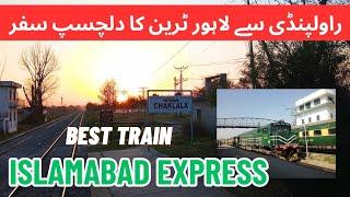 Traveling Rawalpindi to Lahore on Islamabad Express Non Stop Train Pakistan