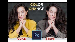 Change clothes color in Photoshop CC