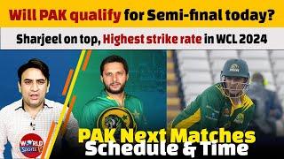 Pakistan vs England today match could be ticket to Semi-Final for PAK | World Championship 2024