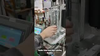 Double Sided Semi Auto Labelling Machine