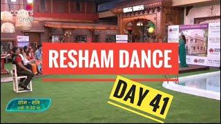 RESHAM TIPNIS DANCE, Marathi Big boss Update