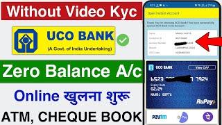 Without Video Kyc | uco bank account opening online | how to open uco bank account online 2024