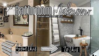 Extreme Bathroom Makeover | From Dark & Dated to Bright & Modern | Full Bathroom Remodel