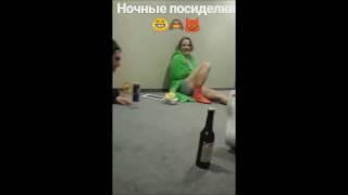 Ночные посиделки. Ооох, Щебет!!!