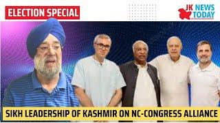 Sikh leadership of Kashmir on NC-Congress alliance | JK News Today