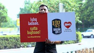 Dhuen Se Break-up | An Initiative by 104.8 Ishq FM