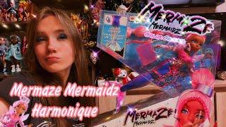 Распаковка и обзор русалки Harmonique Mermaze Mermaidz | 2024