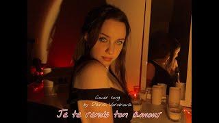 Je te rends ton amour - Mylene Farmer (covered by Daria Vorobiova)