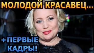 НЕ УПАДИТЕ! 51-летняя звезда «Интернов» - Светлана Пермякова вышла замуж...