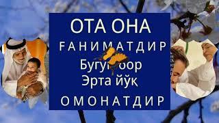 юрак ноласи ота & она хакида!