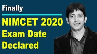 NIMCET 2020 Exam Date | NIMCET 2020 | NIMCET 2020 syllabus | NIMCET eligibility
