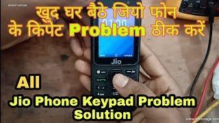 Jio Phone Keypad Problem Solution