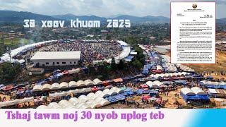 xov xwm 01/12/2024 tham kev noj tshiab peb caug nyob nplog teb xyoo 2025