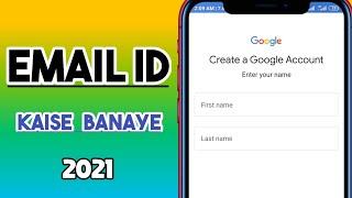 How to Create Email id | Gmail Ki id Kaise Banaye |Urdu Hindi