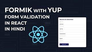 Form Validation with Formik and Yup in React in Hindi