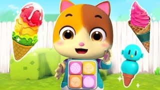 Ice Cream Robot | Colors Song | Kids Songs | Cartoon for Kids | MeowMi Family Show