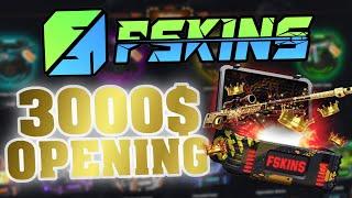 FSKINS 3000$ CASE OPENING | FSKINS PROMO CODE 2024 | FSKINS CASE OPENING