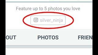 How to get the Instagram profile link button on Facebook profile