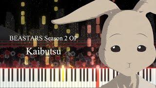 Kaibutsu - BEASTARS Season 2 Opening | YOASOBI [Piano tutorial + Sheet]