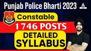 Punjab Police Constable Syllabus 2023 | Punjab Police Constable Syllabus | Know Full Details