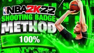 SHOOTING BADGES MAXED in 1 DAY! FASTEST METHOD TO MAX SHOOTING BADGES IN NBA 2K22 (Current/Next Gen)