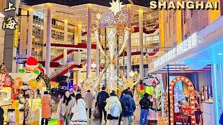 It's the Most Real Chinese Christmas! Shanghai Christmas Night Walking Travel 2024 中国上海圣诞节之夜