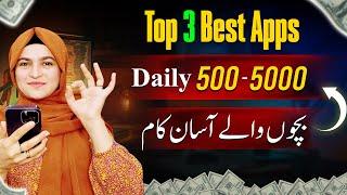 TOP 3 Best Earning App ~ Live Withdrawal Without Investment | Top Real Earning Apps today 2024