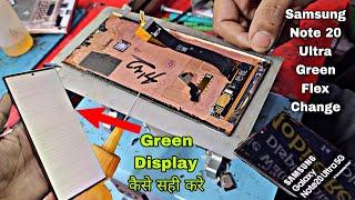 Samsung Note 20 Ultra Green Display Solution | Note 20 Ultra Flex Bonding | line Display Solution