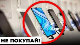 ЧТО ОБЯЗАТЕЛЬНО ЗНАТЬ ПРИ ПОКУПКЕ СМАРТФОНА В 2022 ГОДУ