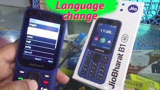 Jio phone Bharat B1 Language change.