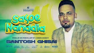 SASOE NANADIA - SANTOSH GHISAI | PROD. BY KR STUDIO