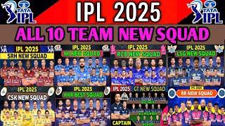 IPL 2025 All Teams New Squad | IPL 2025 All 10 Team Squad | TATA IPL 2025 All Teams Final Squad 2025