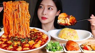 마파두부 쫄면 새우볶음밥 먹방/SPICY MAPO TOFU & NOODLES SHRIMP FRIED RICE  SPICY SICHUAN DISH MUKBANG 麻婆豆腐 ャーハン