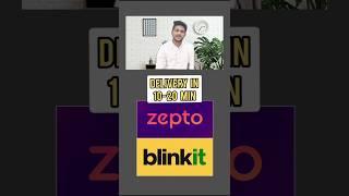 Zepto Blinkit vs Amazon Flipkart who will win ?? #shorts #viralshorts   #blinkit  #amazon  #flipkart